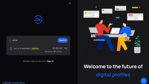 顶级域名.CV正在开放注册中 使用5L科技专属优惠券可获得50%注册价折扣