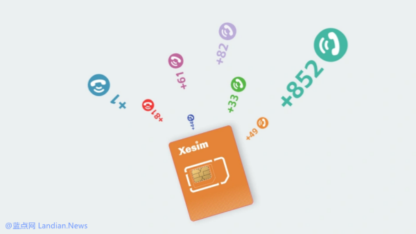 eSIM卡服务商5ber原开发团队另起炉灶创立Xesim 同时证实此前5L科技报道的欠薪问题