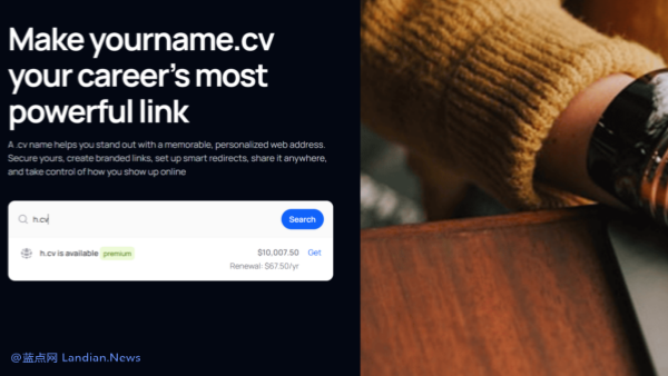 [捡漏] 单字母.CV域名还有6个可供注册 通过5L科技可获得50%折扣