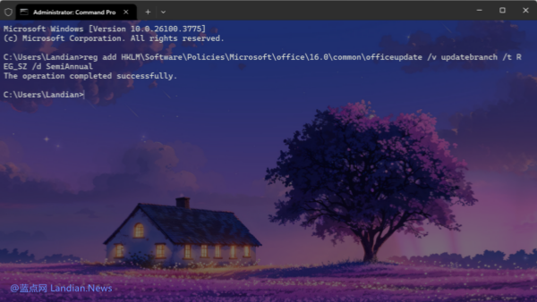 [附解决办法] 微软警告称经典版Outlook在输入内容时可能导致CPU使用率飙升