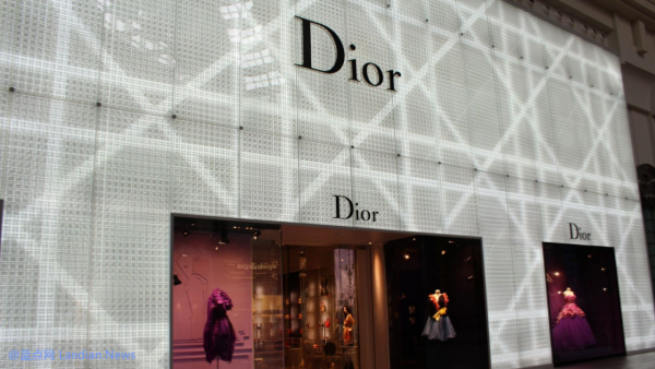 奢侈品品牌迪奥疑似遭到黑客攻击被拖库 泄露中国区客户的敏感资料