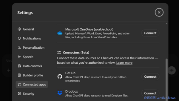 ChatGPT深度研究功能现在可以连接并读取来自Box和Dropbox网盘中的数据