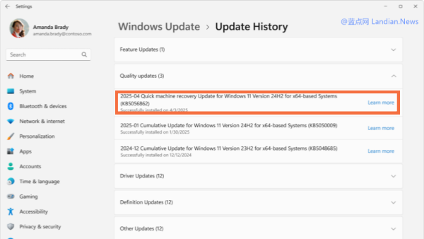[企业IT管理] 微软推出Win11快速机器恢复测试补丁包 在系统无法启动时可快速恢复