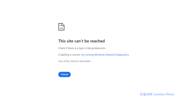 [教程] 远景论坛无法正常访问？临时修改hosts文件即可恢复访问
