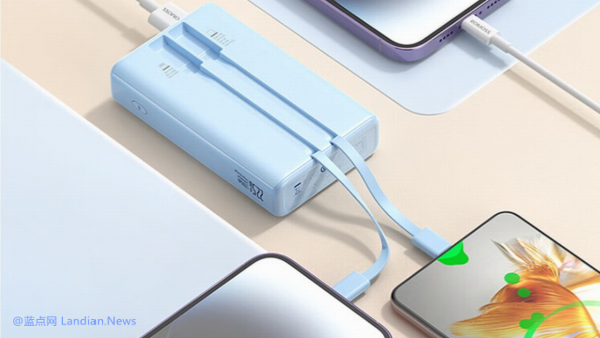 消息称罗马仕启动重生计划 与投资机构洽谈计划在2026Q1重组并恢复产品销售