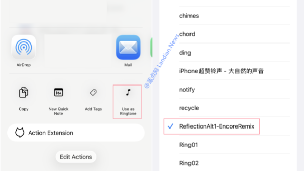 [下载] 苹果在iOS 26中隐藏新的液态玻璃铃声 听起来似乎还不错