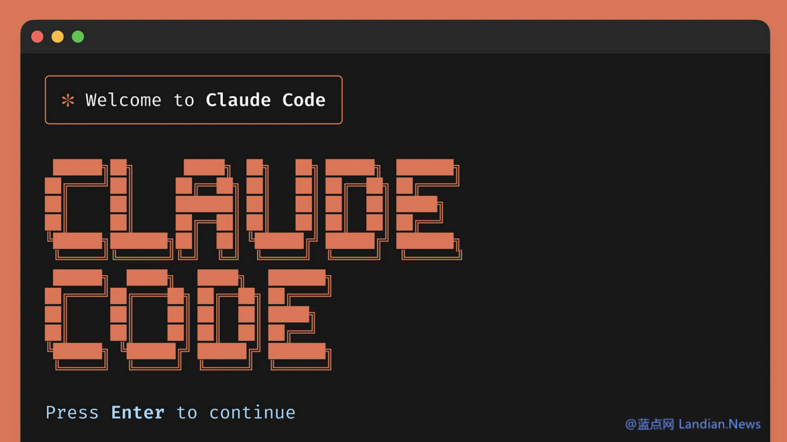 A社发送DMCA通知不慎误伤大量合规的Claude Code分支仓库 开发者遭遇无妄之灾