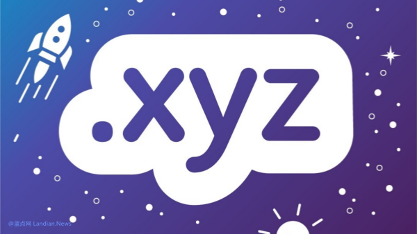 XYZ域名注册局宣布域名大幅度涨价 从当前10美元左右上涨到15美元/年以上