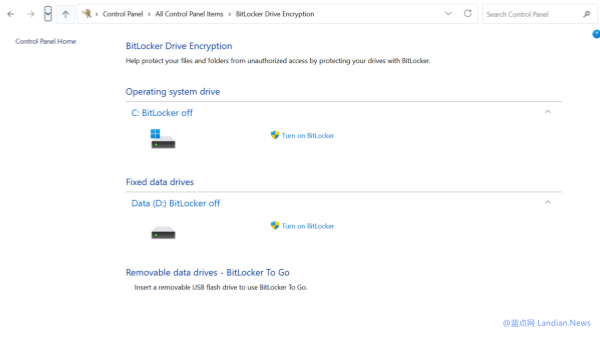 [指南] 如何禁用Windows 11设备加密和BitLocker硬盘加密 如何创建不加密的系统