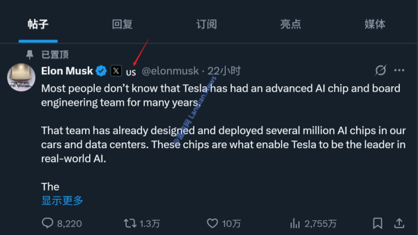 [扩展程序] 在X/Twitter账号名称后显示所在国家或地区 无需手动点击查看