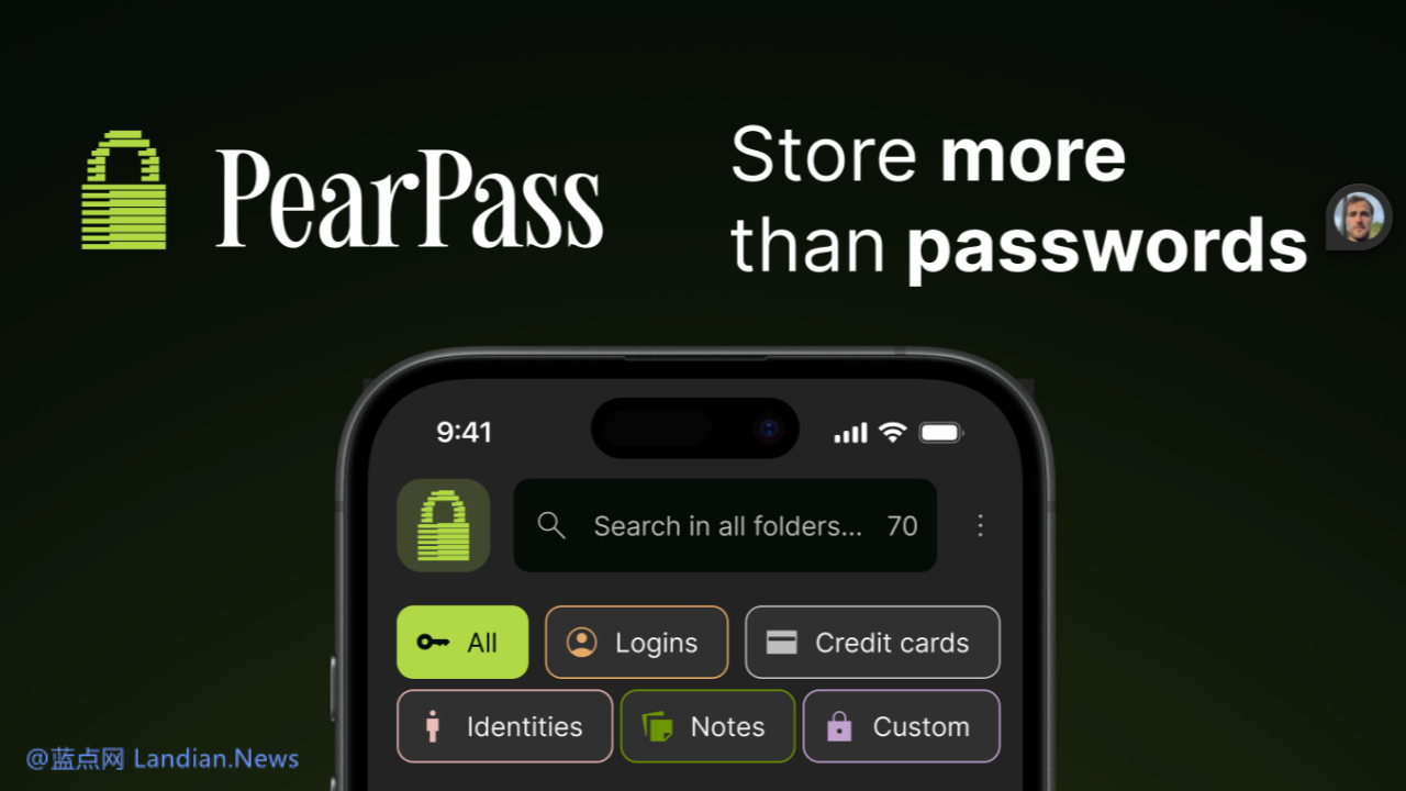 免费密码管理器喜+1:USDT发行商泰达推出不联网的开源密码管理器PearPass