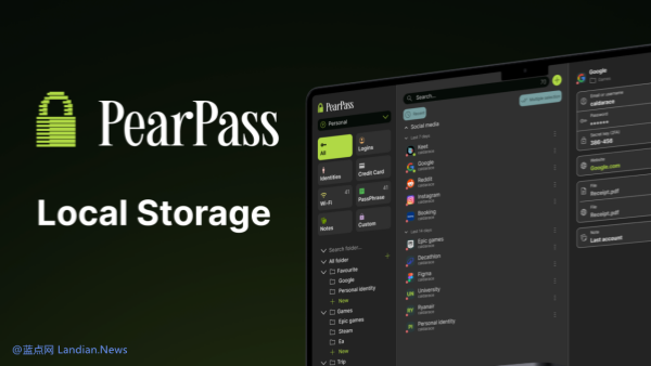 免费密码管理器喜+1：USDT发行商泰达推出不联网的开源密码管理器PearPass