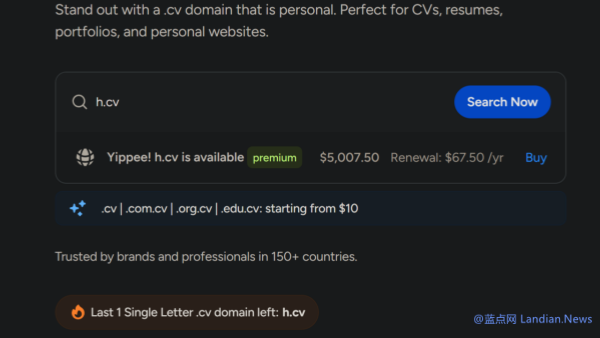<b>仅剩的单字母域名：H.CV域名正在促销 券后价约4,510美元</b>