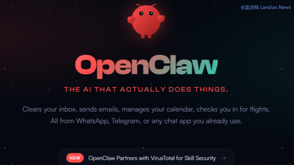 [附临时解决办法] OpenClaw 2026.2.19-2版存在故障 升级后配对状态会失效