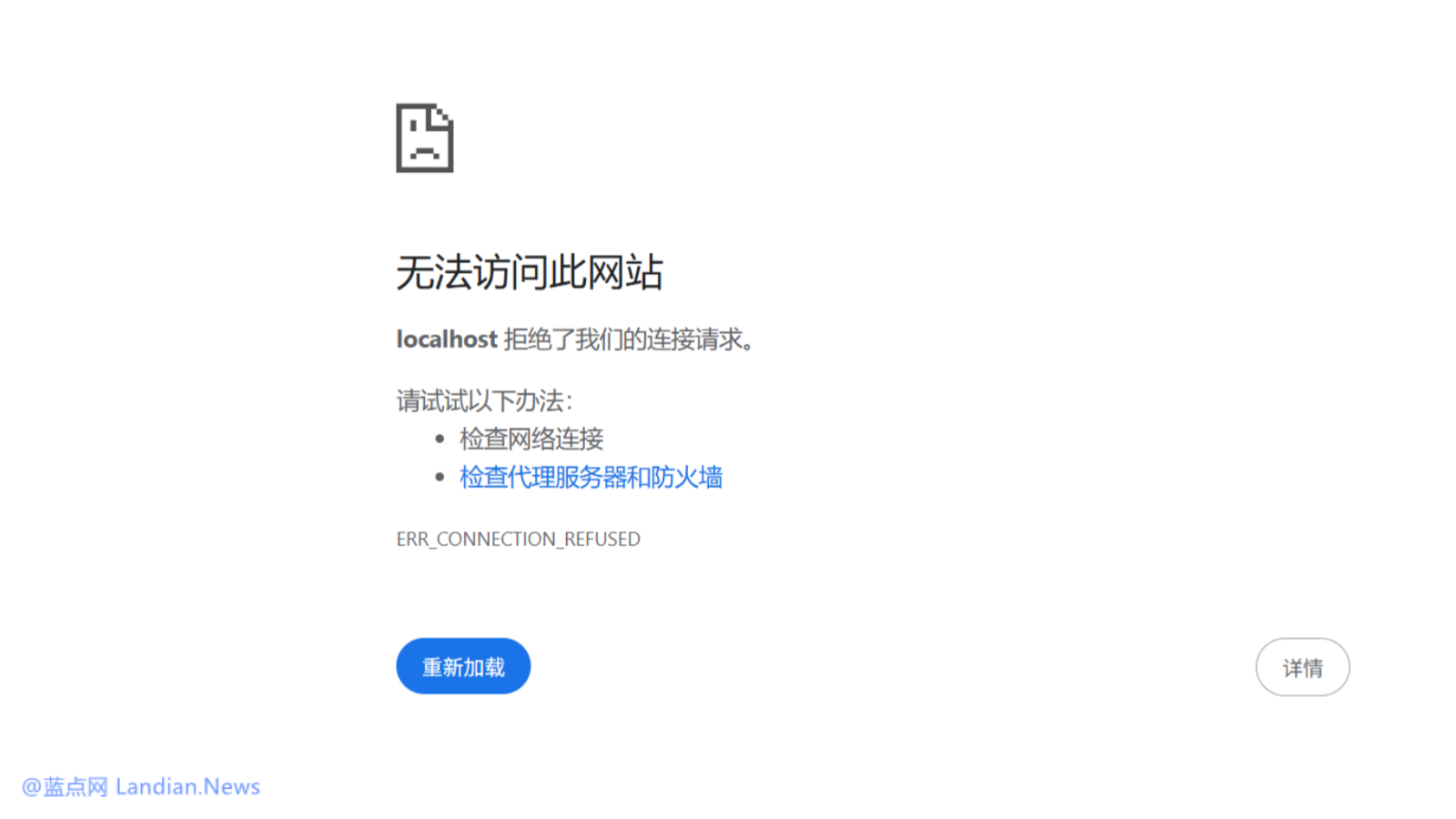 🦞OpenClaw太烧额度怎么办(三):接入OpenAI Codex使用配额(免费用户亦可)