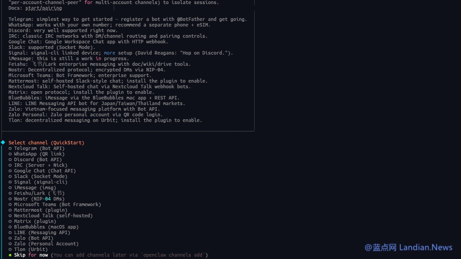 🦞OpenClaw太烧额度怎么办(三):接入OpenAI Codex使用配额(免费用户亦可)