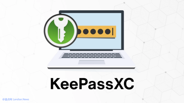 [下载] 开源免费的跨平台密码管理器KeePassXC 2.7.12版发布 (重要更新)