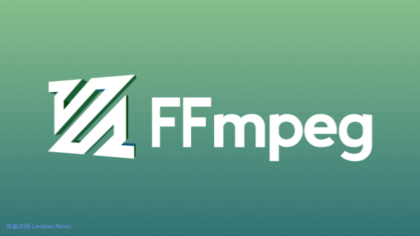 [下载] 开源多媒体处理框架FFmpeg v8.1正式版发布 现已支持处理ProRes和空间音频