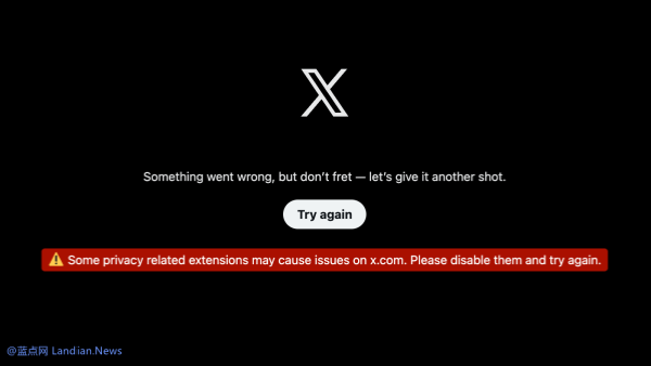 嗯？X/Twitter开始打击视频下载类扩展程序 安装后将被限制浏览X