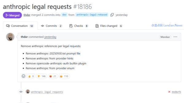 开源AI编码工具OpenCode遭到Anthropic法律投诉 要求移除所有Claude相关引用