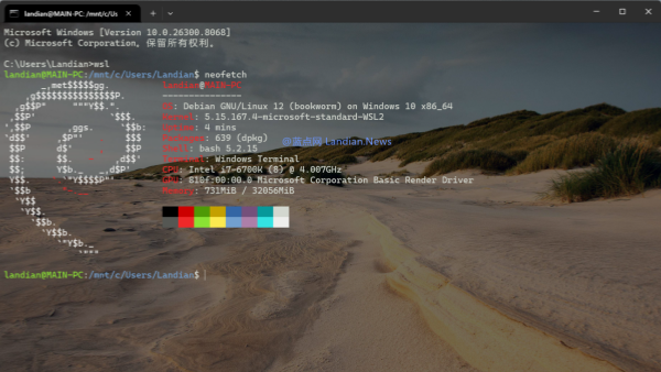 微软将改进WSL子系统的使用体验 目标不是能用而是更好用🚀🚀🚀