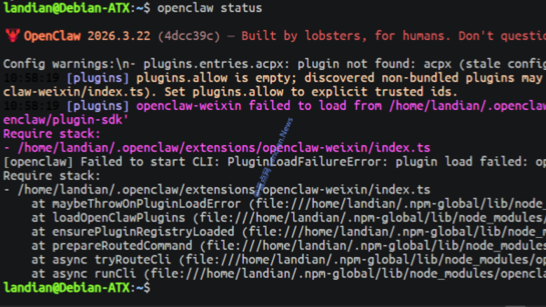 [修复方案] OpenClaw升级后微信ClawBot插件崩溃 需彻底清理才能重启
