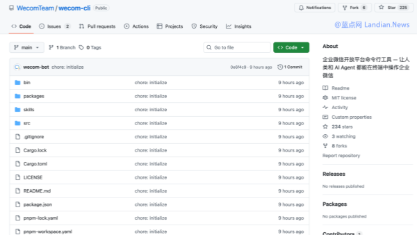 企业微信推出CLI工具 内置12个智能体技能 可执行多种功能操作