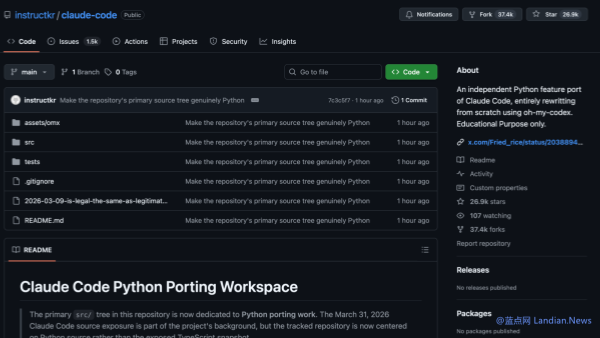 开发者社区狂欢！A社不慎泄露Claude Code源代码 内部多种机密被曝光