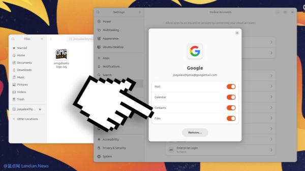 GNOME 50桌面环境不再支持集成访问谷歌云端硬盘 因为依赖库无人维护