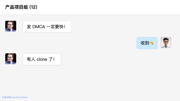 A社发送DMCA通知要求删除超过8,100个包含Claude Code源代码的GitHub仓库