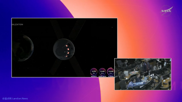 微软不会区别对待任何用户：连阿尔忒弥斯2号任务的宇航员也遇到Outlook问题