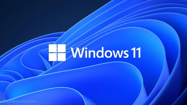 Windows 11 24H2版即将结束支持 微软将强制用户升级到最新版以获得继续支持