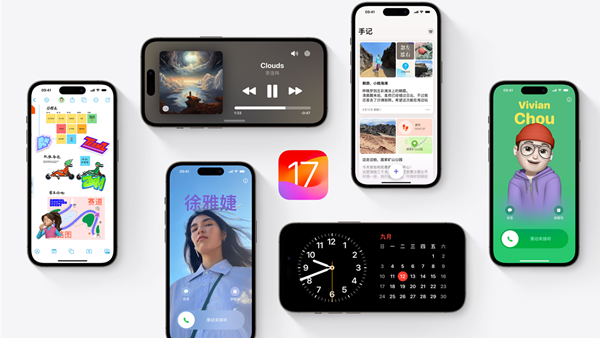 [指南] iOS 17可以自动删除验证码短信/邮件 以下是开启方法