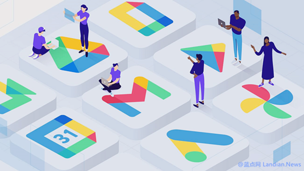 谷歌宣布即日起Gmail和谷歌日历启用端到端加密(不支持免费用户)