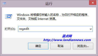 如何删除Windows 8/8.1中的网络1、网络2、网络3等