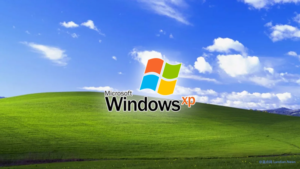 十年前的今天:微软结束对 Windows XP 系统的支持