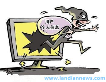 淘宝新玩法：将不再向卖家和物流展示用户的手机号码