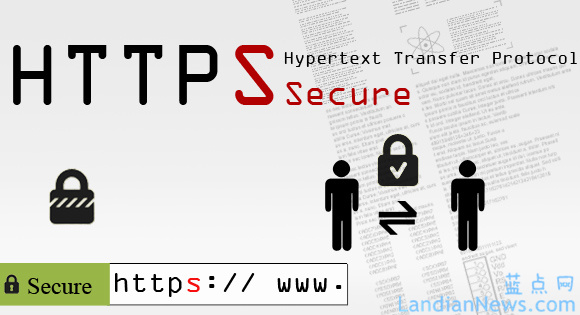 Google继续推动HTTPS：将优先索引HTTPS的网页