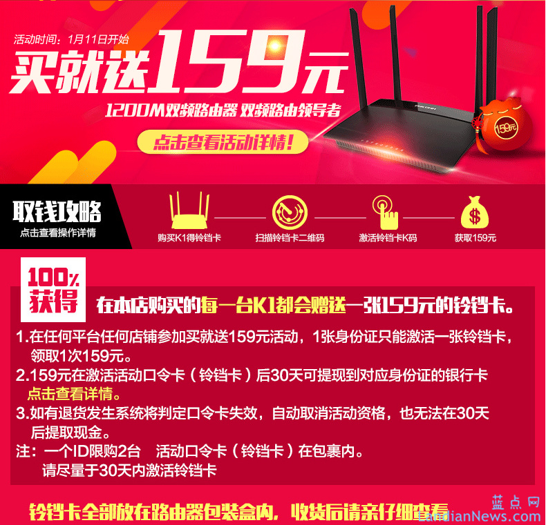 全程视频：路由器刷第三方固件的一些操作流程演示