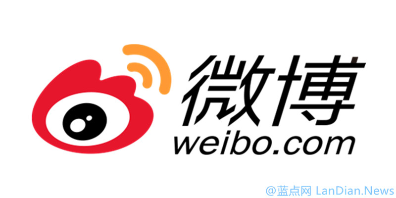 紧随Twitter：新浪微博宣布将于近期开放140字符限制