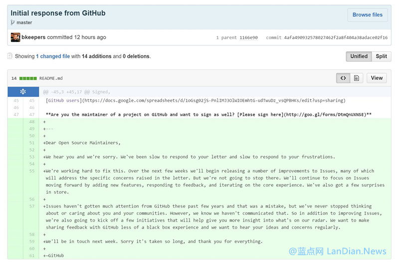 GitHub将改进Issues机制并向开发者道歉