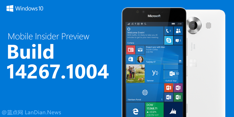 微软发布Windows 10 Mobile Build 14267.1004版更新 附更新日志及已知BUG一览