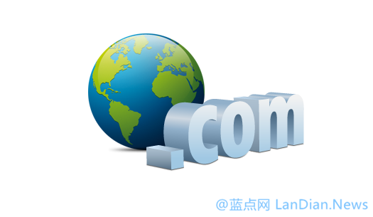 工信部公布《互联网域名管理办法（修订征求意见稿）》，由国外注册商管理的域名将无法获得ICP备案