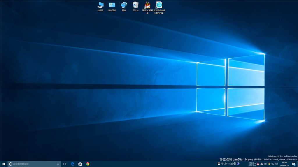 微软宣布Windows 10每年大型更新由3个缩减为2个
