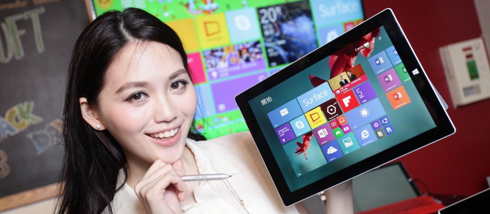 微软证实将在今年年底停产发布一年了的Surface 3