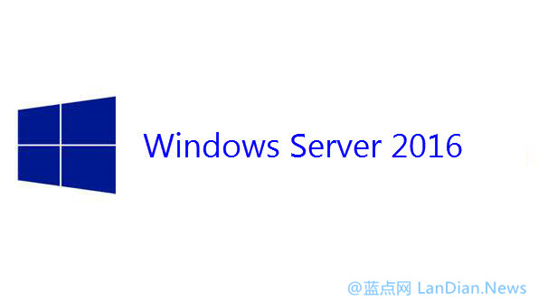 微软宣布将在9月底的Ignite大会上发布Windows Server 2016正式版