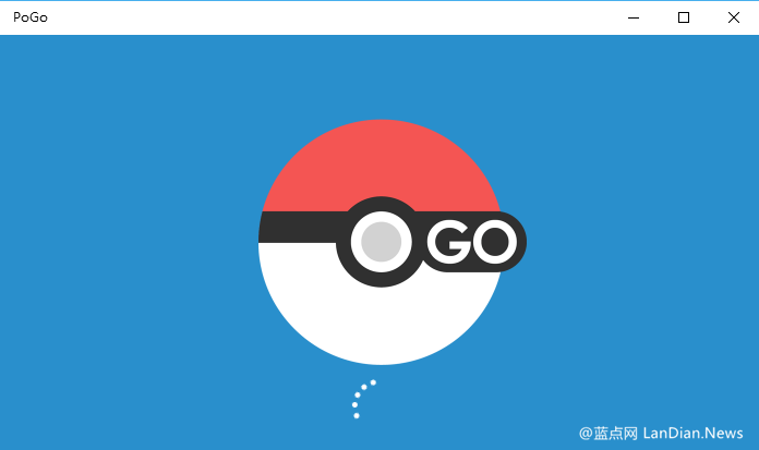 [下载]UWP版Pokemon GO已经可以直接通过安装包进行安装