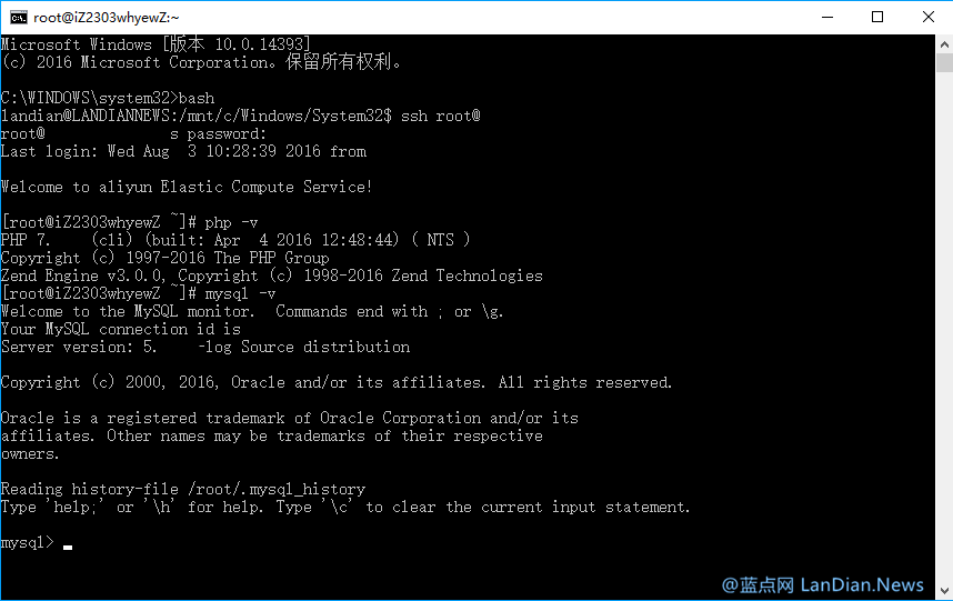 如何启用Windows 10 Version 1607中的Linux子系统