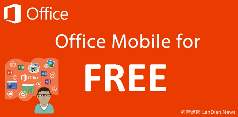 Office Mobile for Android版更新 改善分享体验并增强协作能力