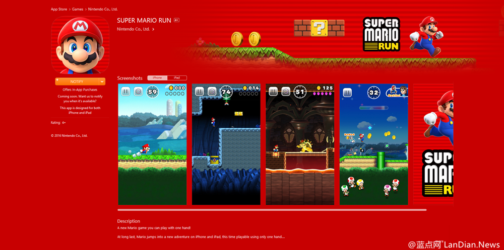AppStore上架超级马里奥页面 预计十二月份发布